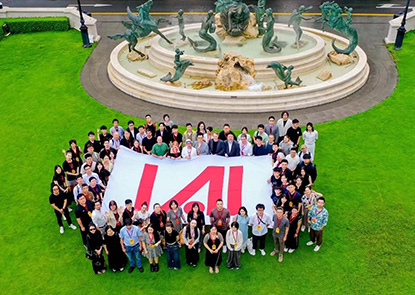2024 IAI设计节在厦门圆满成功举办