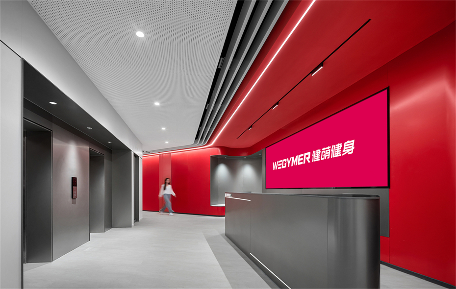 “跳动的脉搏”-健萌总部办公空间设计