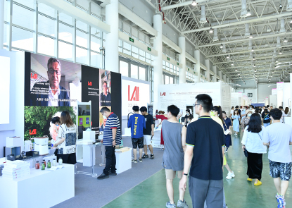 IAI全球设计作品展览