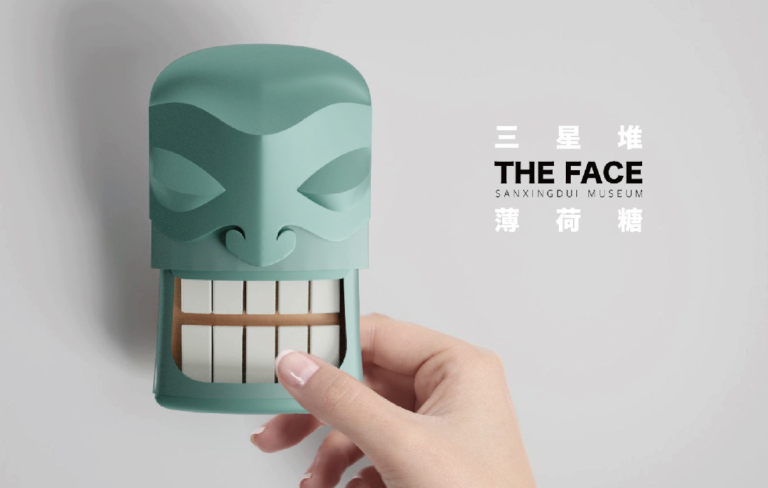 "THEFACE"三星堆薄荷糖文创产品