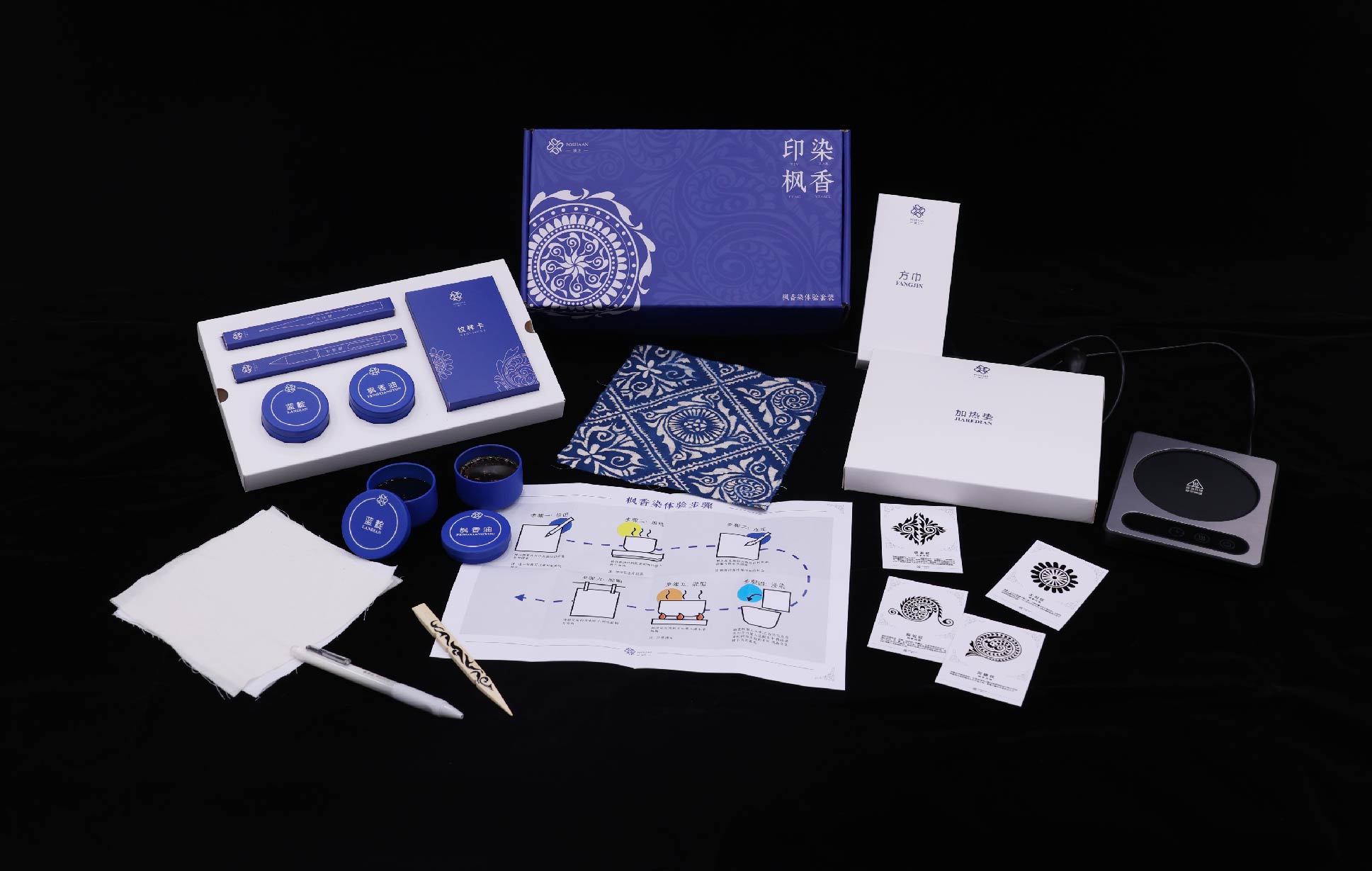 印染枫香——绕家枫香染非遗文创设计