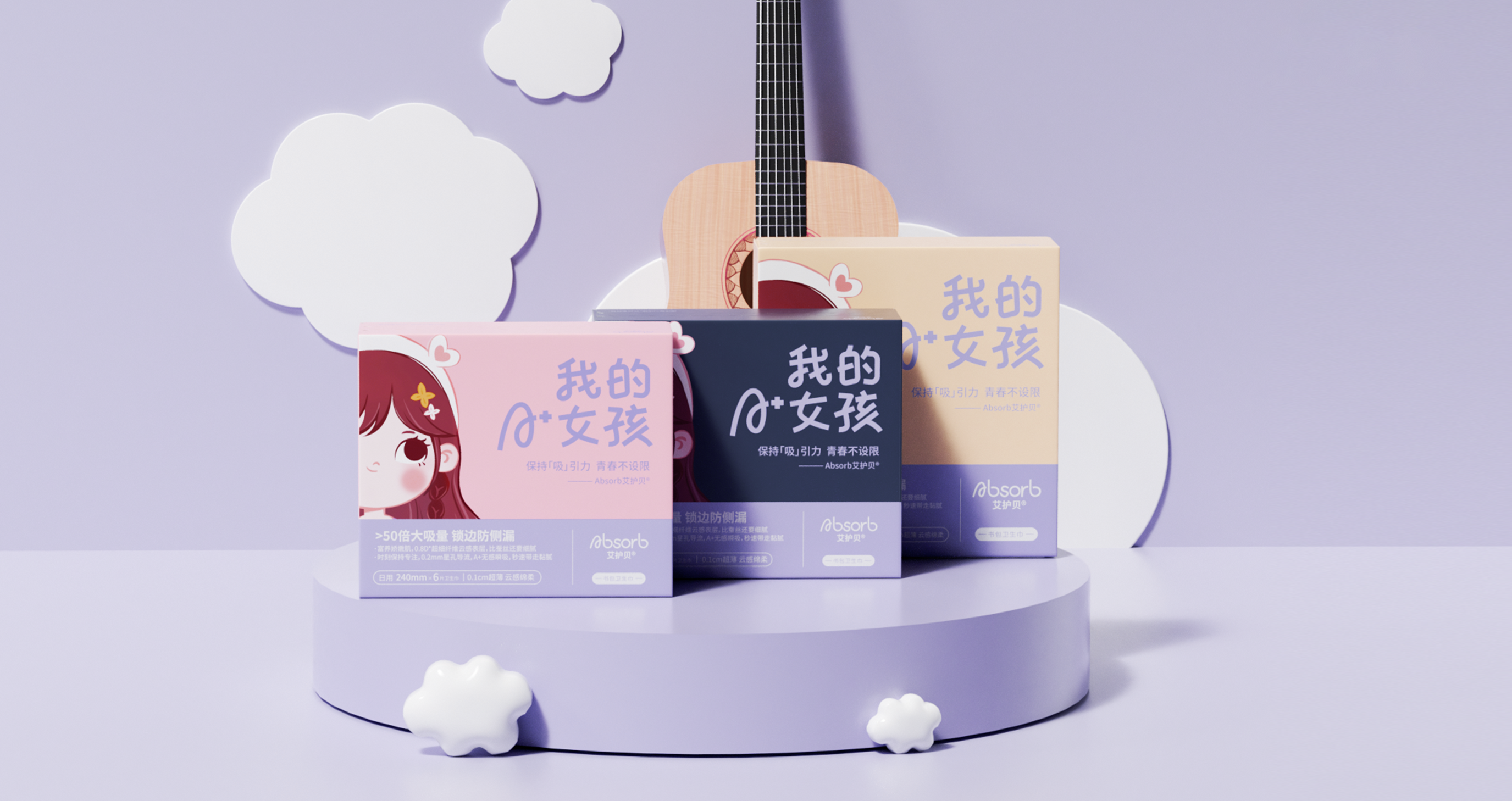 才艺.png