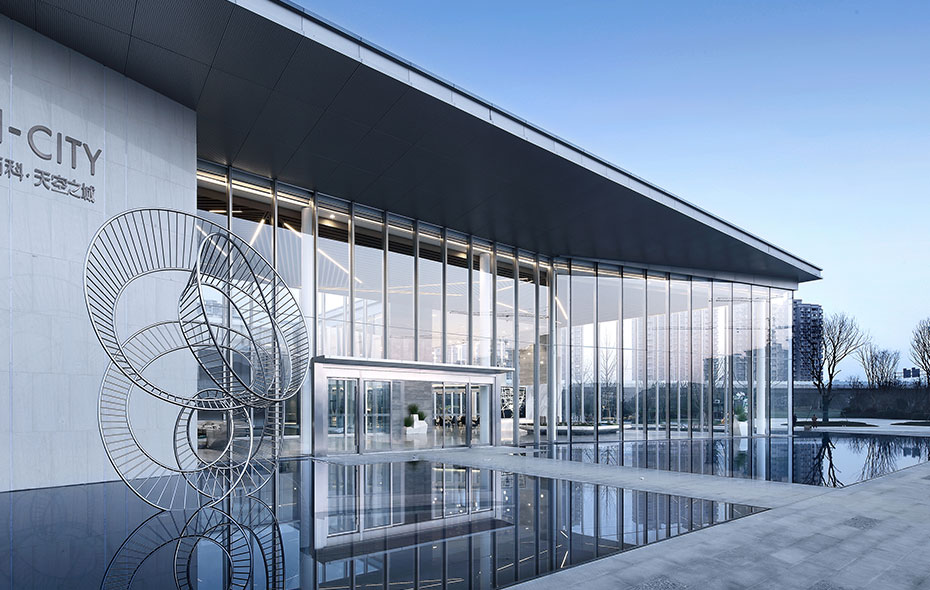 南昌鸿海万科·天空之城售楼处