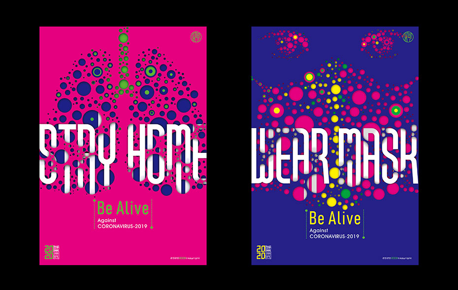 活着系列&mdash;抗击新冠病毒