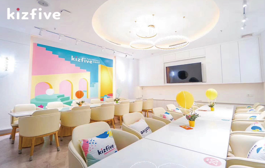 KIZFIVE亲子餐厅