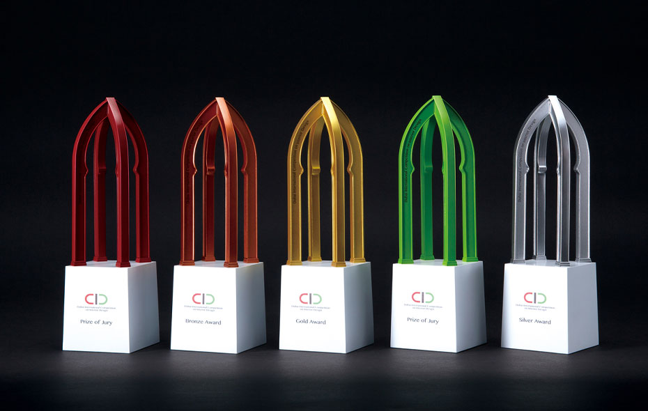 迪拜国际室内设计大赛视觉传达设计