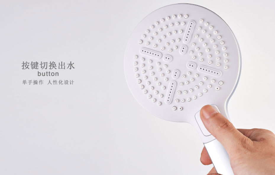 大白X-Power脉冲增压花洒