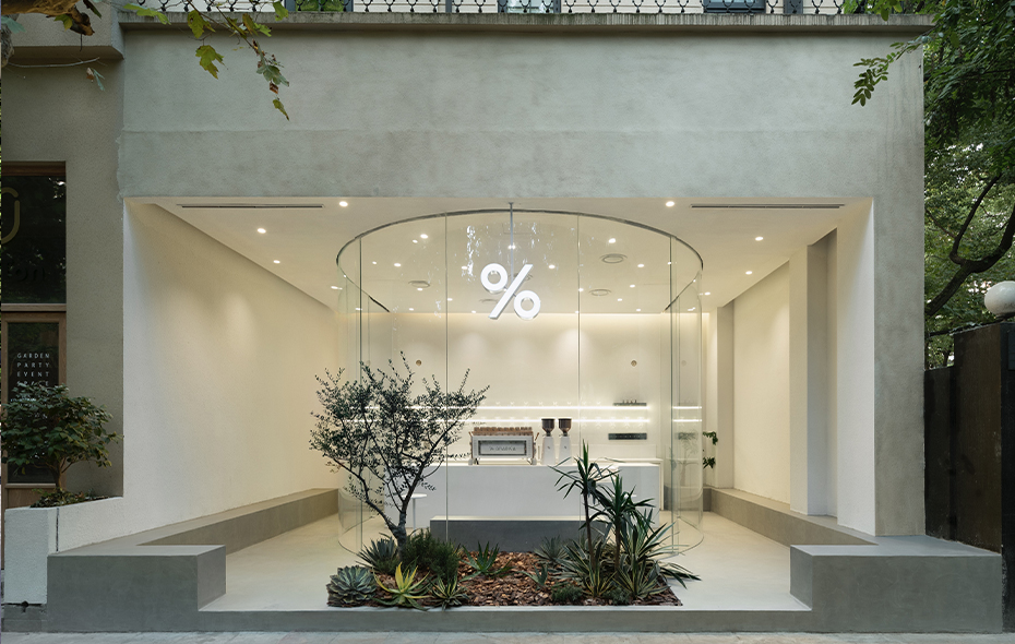 % Arabica上海建国西路店