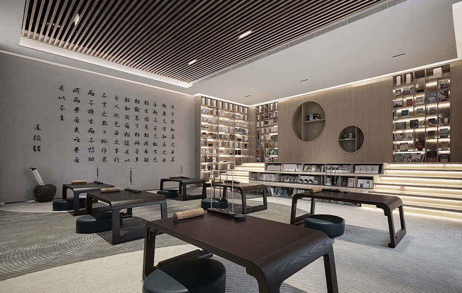 绿城·汤山生活美学馆