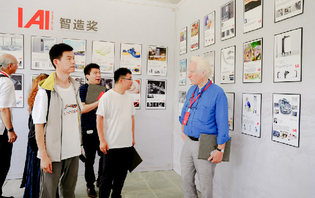 展会2