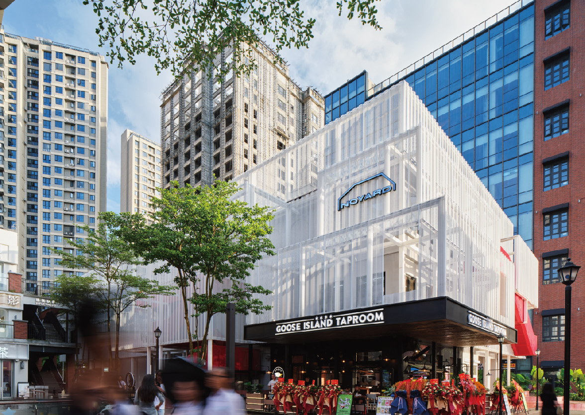 海口Noyard商业集合体