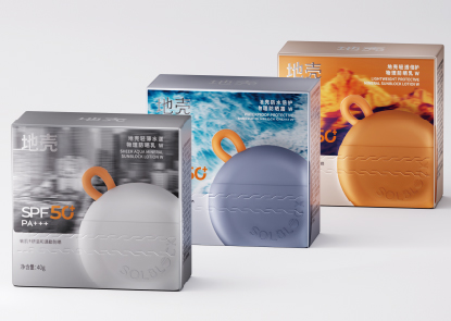 地壳物理防晒系列