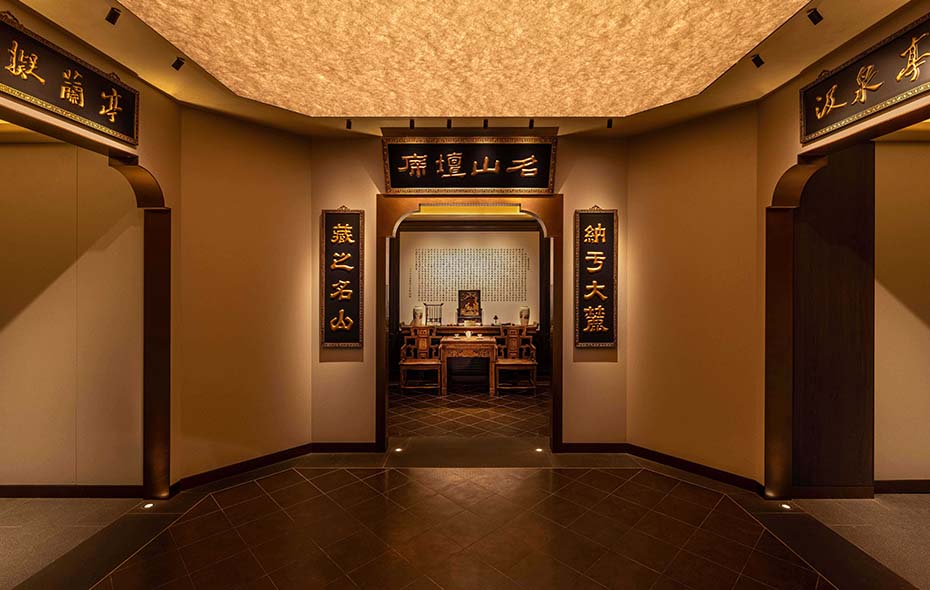 潇湘府-上地店