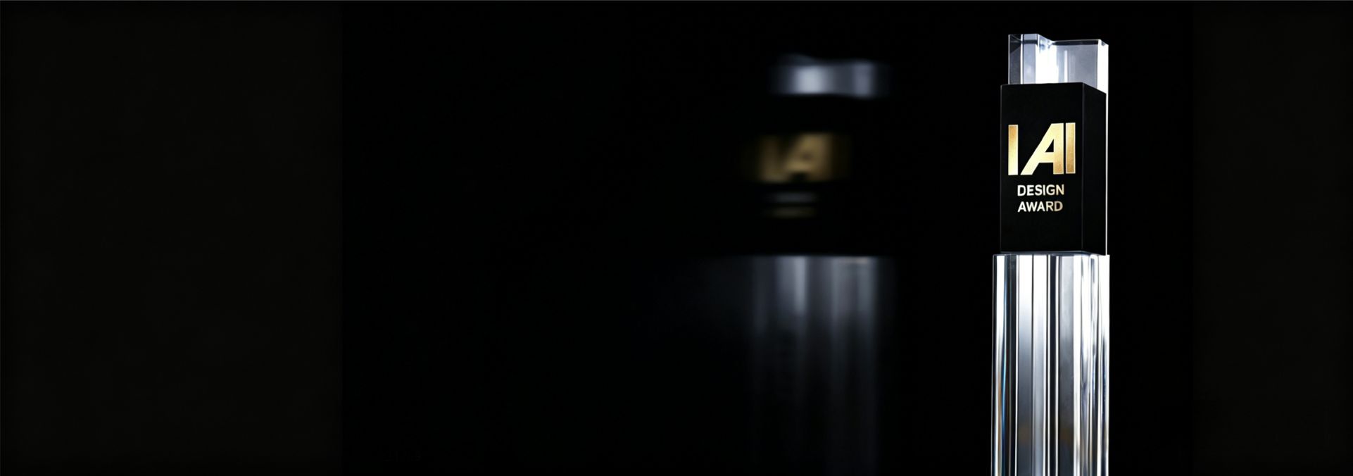 IAI最具创造力大奖