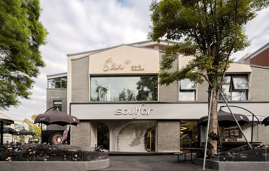 SOULFOR买手店