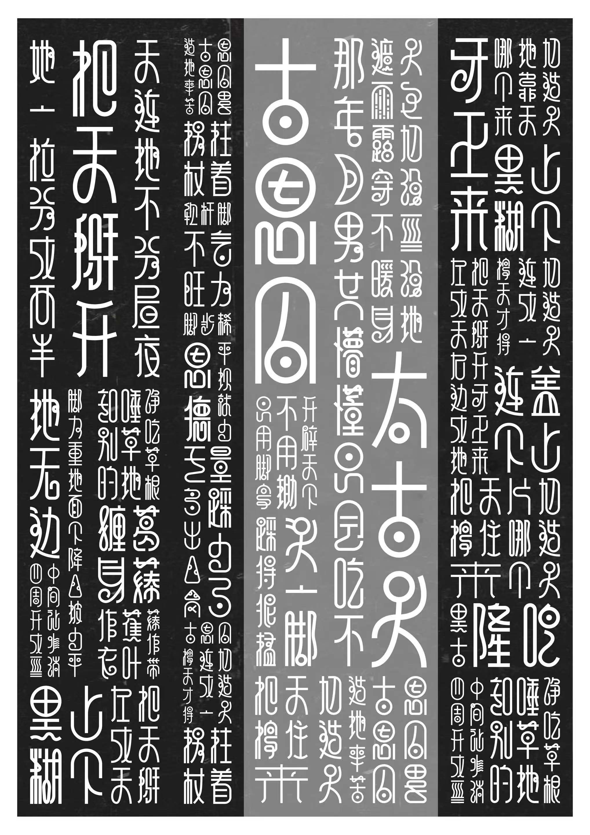 微信图片_20250609095832.jpg