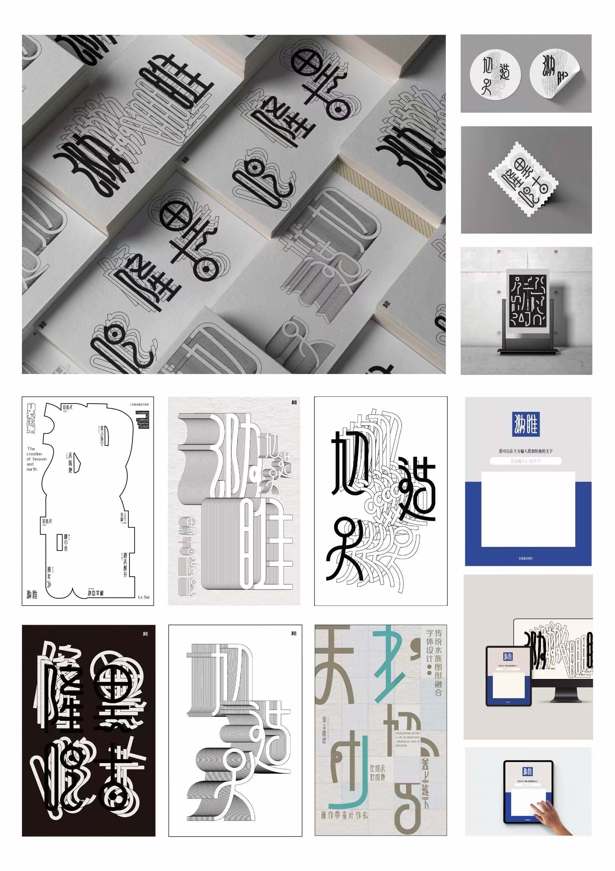 微信图片_20250609095837.jpg