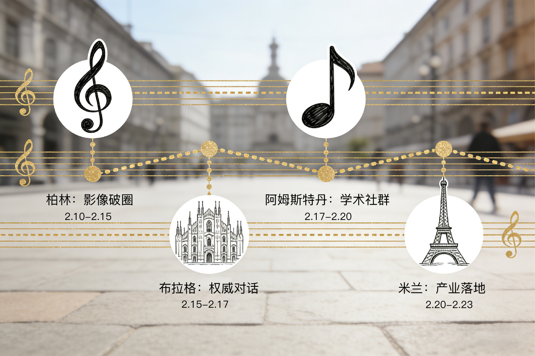 微信图片_20260207153843_4050_1.jpg 微信图片_20260207153843_4050_1.jpg