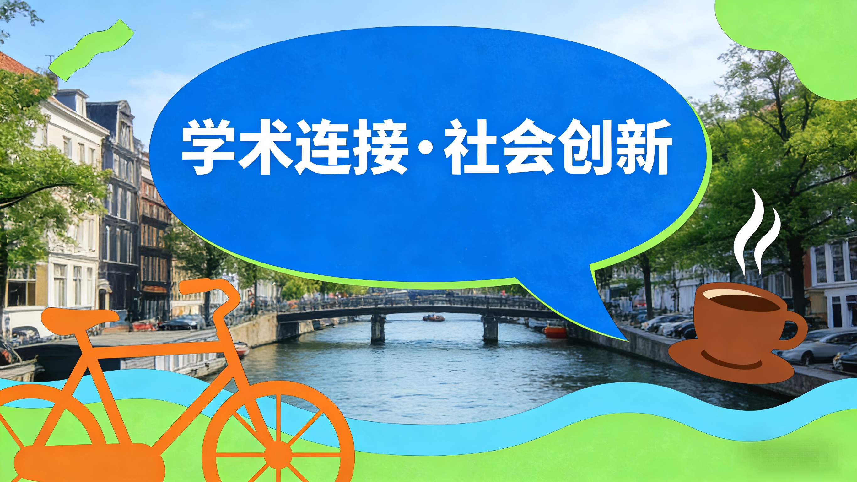 微信图片_20260209165143_4188_1.png 微信图片_20260209165143_4188_1.png