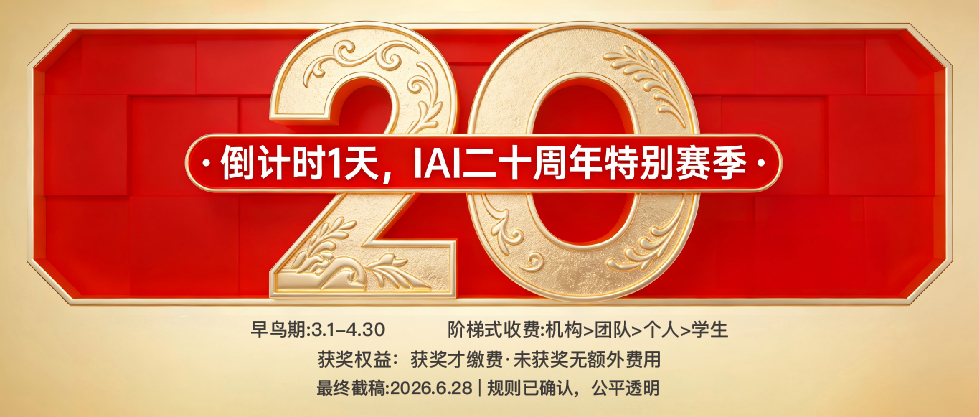 微信图片_20260228170327_207_18.jpg 微信图片_20260228170327_207_18.jpg