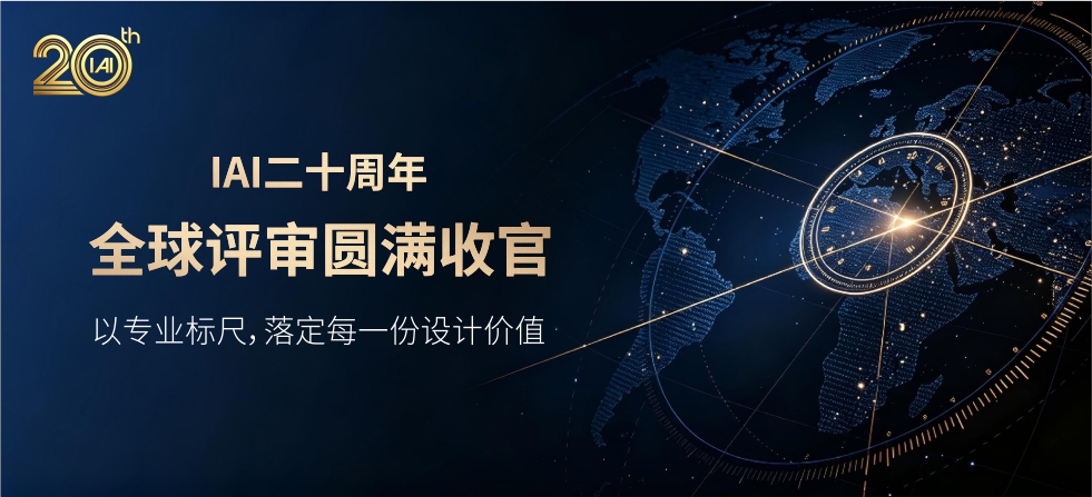 微信图片_20260826140424_1138_20.jpg