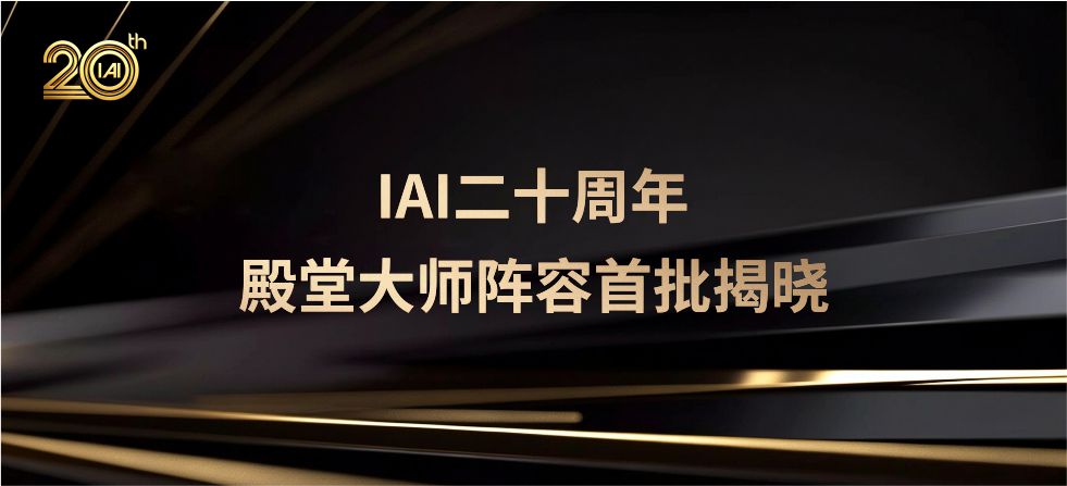微信图片_20260920151702_377_188.jpg