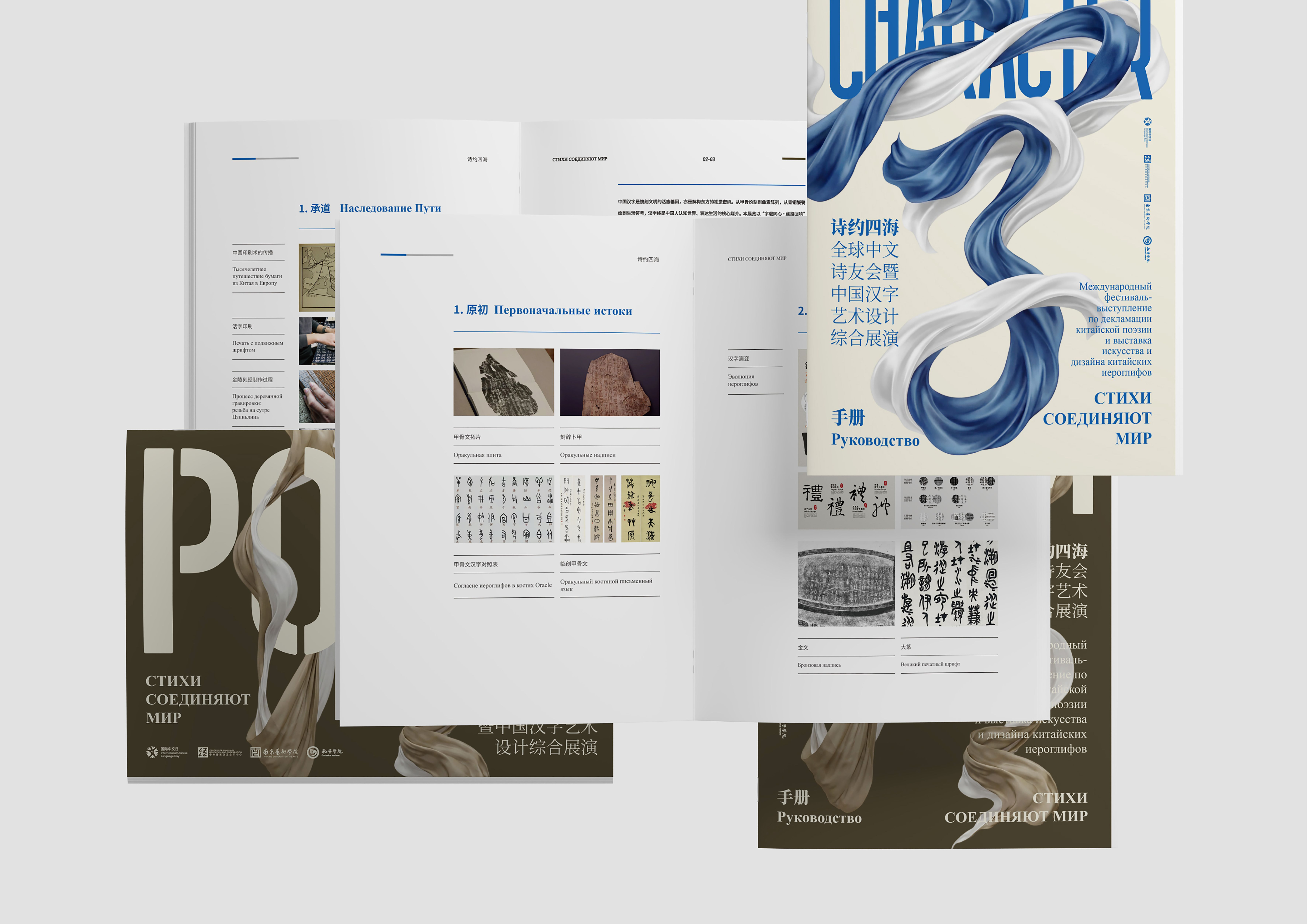 2.png